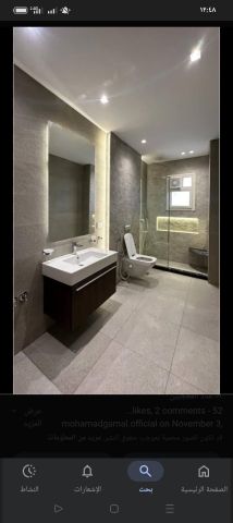 معلم سباك بجدة  2