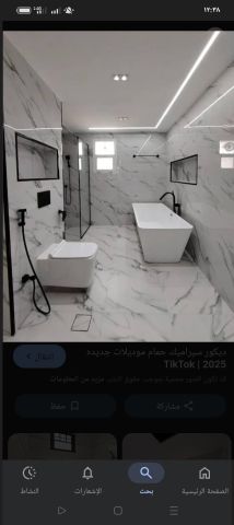 معلم سباك بجدة  4