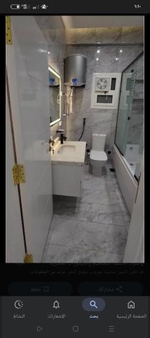 معلم سباك بجدة  9