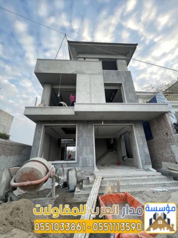 مقاول بناء وتشطيب فلل ومنازل في الرياض – مؤسسة مدار العرب 