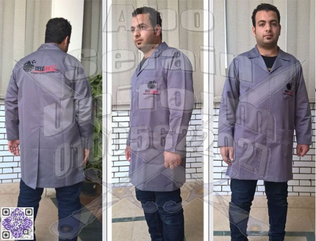 زى مصانع-زى شركات-أفضل تصميمات اليونيفورم -يونيفورم مصانع و شركات 2