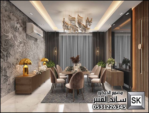 مصمم ديكور داخلي في السعودية 2