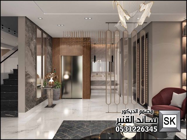 مصمم ديكور داخلي في السعودية 7