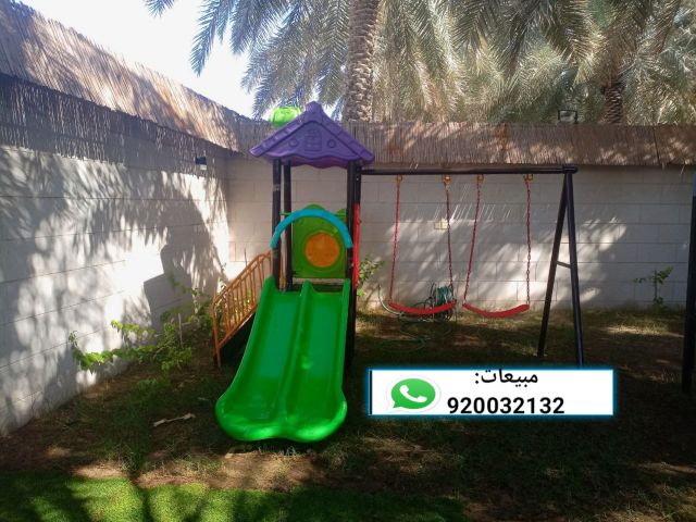 زحاليق مراجيح العاب حدائق مرجيحات 5