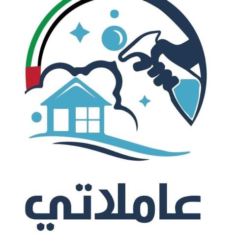 مكتب عاملات0581739968