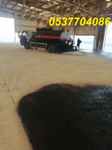   أعمال ردم وسفلتة بالرياض وضواحيها   086 704 37 05 10