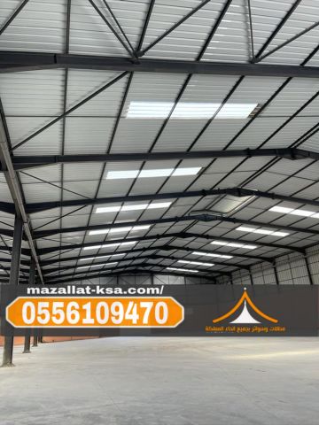 مقاول بناء مستودعات وهنقر ساندوتش بانل في مكة والطائف  2