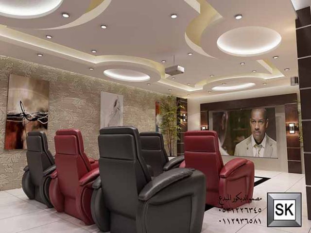 تصميم و تشطيب غرف سينما فخمة في الرياض 5