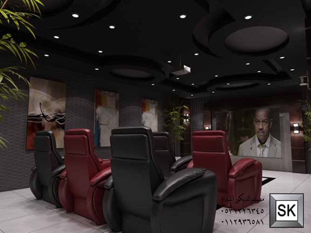 تصميم و تشطيب غرف سينما فخمة في الرياض 7