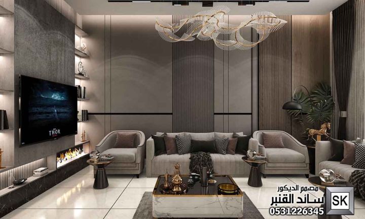 مصمم ديكور داخلي محترف في السعودية 8