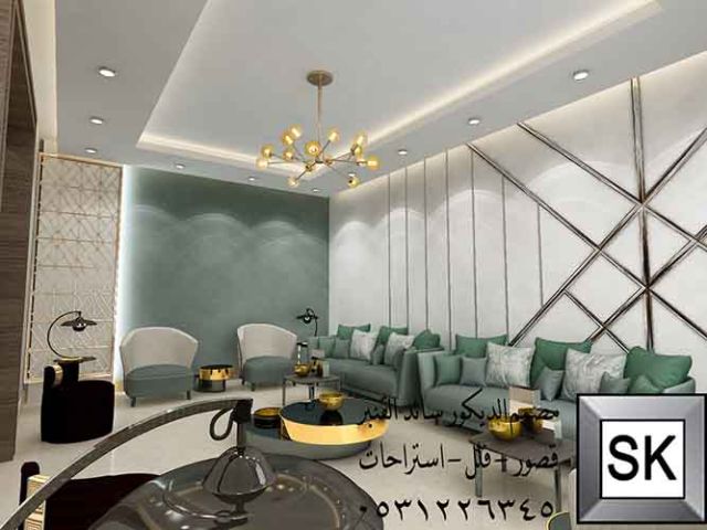تصميم و تشطيب ديكور داخلي مجالس رجال فخمة في السعودية 2