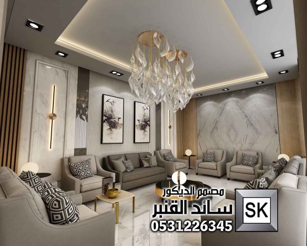 تصميم و تشطيب ديكور داخلي مجالس رجال فخمة في السعودية 3
