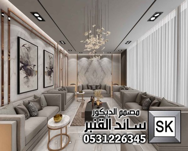تصميم و تشطيب ديكور داخلي مجالس رجال فخمة في السعودية 4