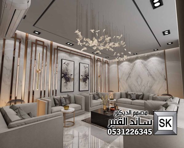 تصميم و تشطيب ديكور داخلي مجالس رجال فخمة في السعودية 8