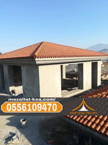 تركيب قرميد الطائف بأحدث التصاميم | فخامة وجودة بأسعار مناسبة 055 2