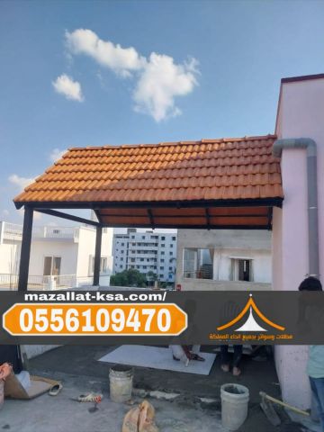 تركيب قرميد الطائف بأحدث التصاميم | فخامة وجودة بأسعار مناسبة 055 3