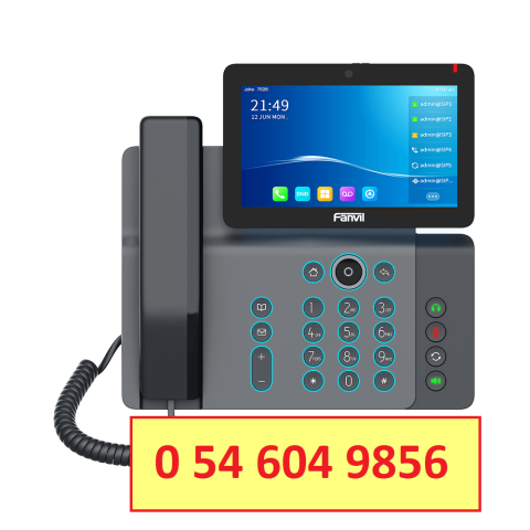 هاتف اي بي V67 في الرياض بسعر خيالي