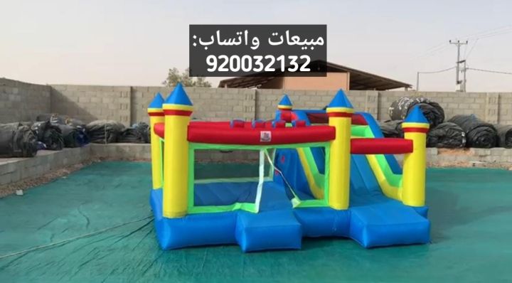 العاب مائيه للاطفال العاب هوائيه