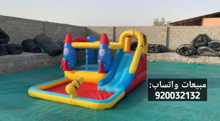 العاب مائيه للاطفال العاب هوائيه 5