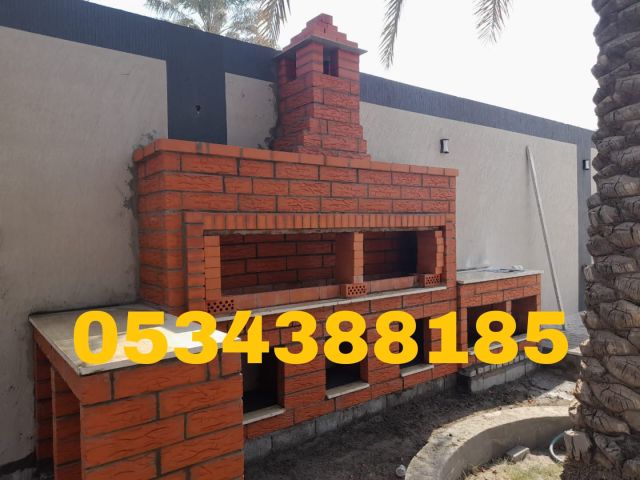 بناء أفران تنور وشوايات طوب أحمر في الأحساء والهفوف | 0534388185 5