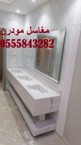   مغاسل رخام , ديكور مغاسل حديثة ، مغاسل حمامات الرياض 2