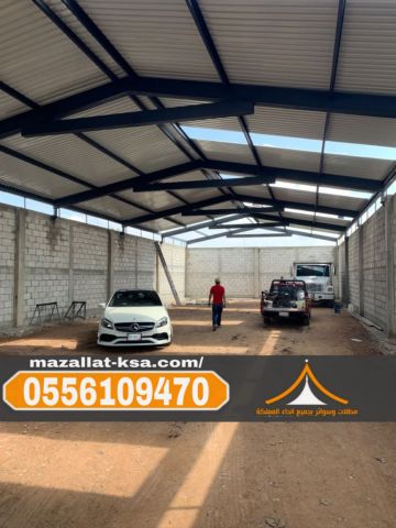 هناجر ومستودعات ساندوتش بانل في مكة – مؤسسة الباحة 0556109470