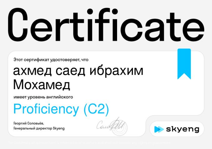 معلم لغة انجليزية وعلوم واحياء  عن بعد