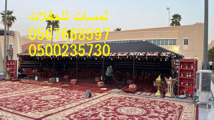  تأجير كنب جلد أبيض ، طاولات طعام مع كراسي ، طاولات كوكتيل 5