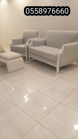   مفروشات الجبيل