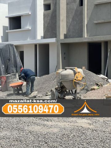 أفضل مقاول بناء وتشطيب في الطائف والباحة – مؤسسة الطائف 055610947 3