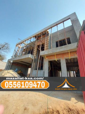 أفضل مقاول بناء وتشطيب في الطائف والباحة – مؤسسة الطائف 055610947 5