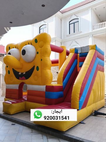 ايجار نطيطات وألعاب هوائية 