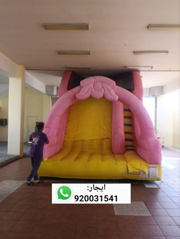 ايجار نطيطات وألعاب هوائية  2