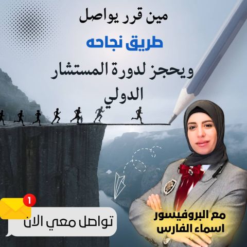 دورات كلية ليفربول البريطانية 2