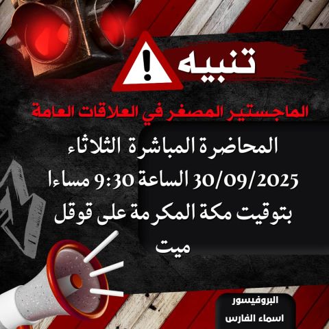 دورات كلية ليفربول البريطانية 3