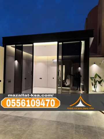 مقاول بناء ملاحق وغرف زجاج في الطائف – 0556109470