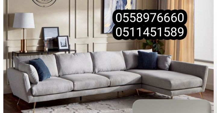   مفروشات الجبيل