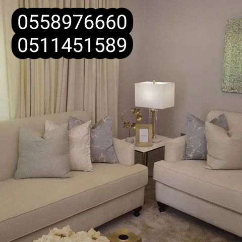   مفروشات الجبيل 2