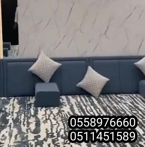   مفروشات الجبيل 3