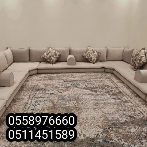   مفروشات الجبيل 4