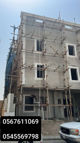  جي ار سي جدة ، الطائف 4