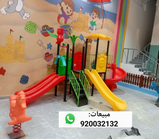 العاب حدائق زحاليق مراجيح 