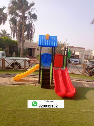 العاب حدائق زحاليق مراجيح  2