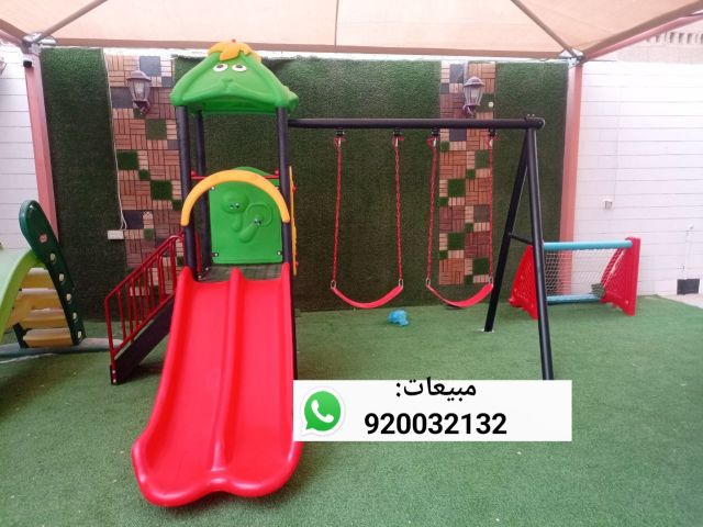 العاب حدائق زحاليق مراجيح  3