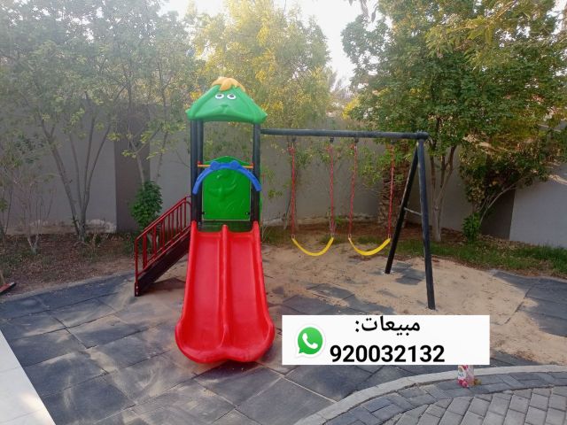 العاب حدائق زحاليق مراجيح  7