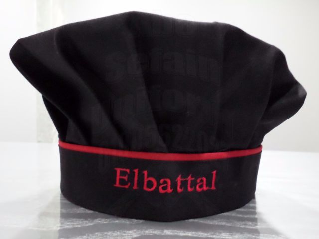 صور و موديلات جاكت الشيف بأفضل الخامات و أعلى جودة-شركة ابو سيفين 5