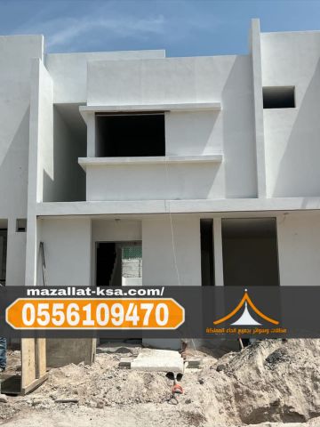 بناء فلل في الطائف – مقاول تشطيب وترميم في الباحة | 0556109470