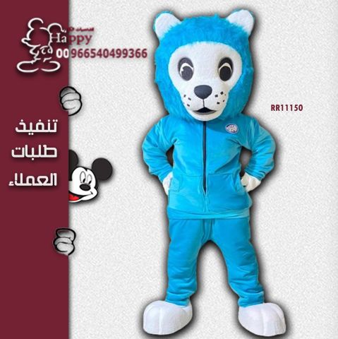 #أنمي أرنب 3