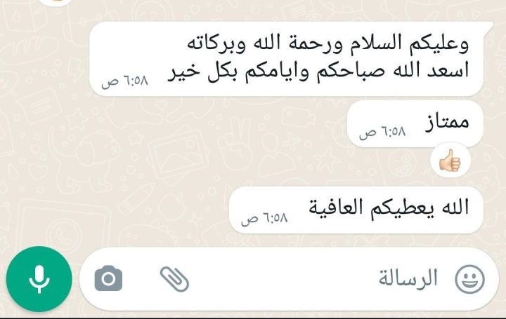 #كرتون_أطفال