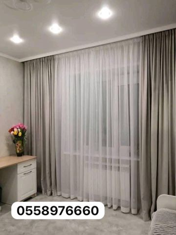  سعر ستاره ويفي 2